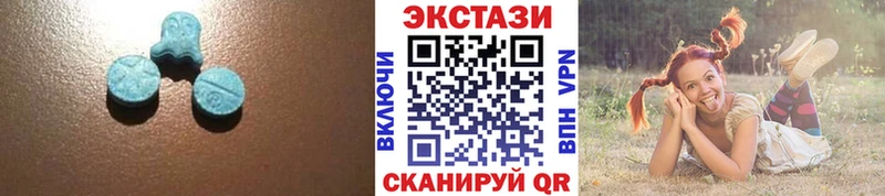 ЭКСТАЗИ louis Vuitton  магазин  наркотиков  Болгар 