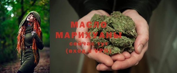 бошки Арсеньев