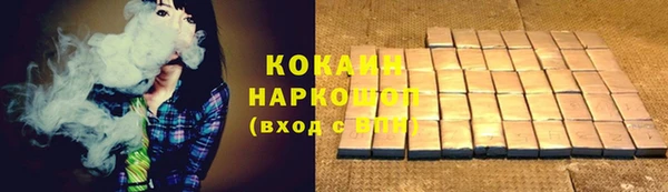 гашиш Аркадак