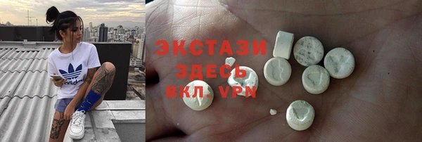 гашиш Аркадак