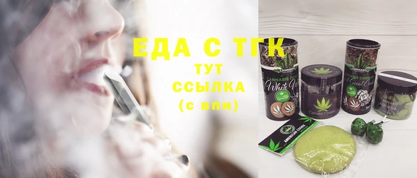бошки Арсеньев