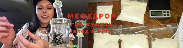бошки Арсеньев