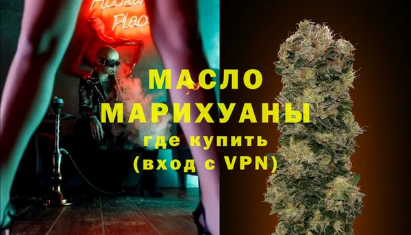 гашиш Аркадак