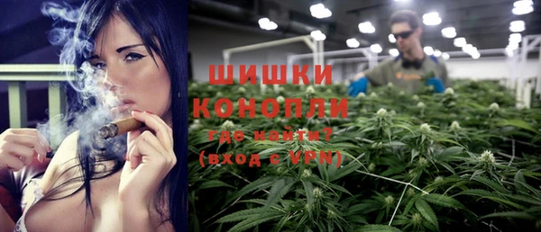 бошки Арсеньев