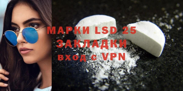 гашиш Аркадак
