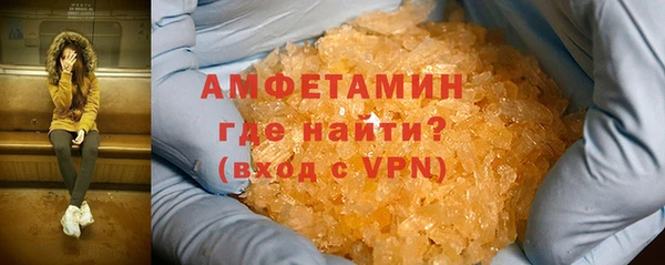 бошки Арсеньев