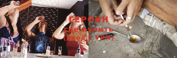 гашиш Аркадак