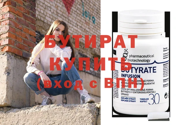 гашиш Аркадак