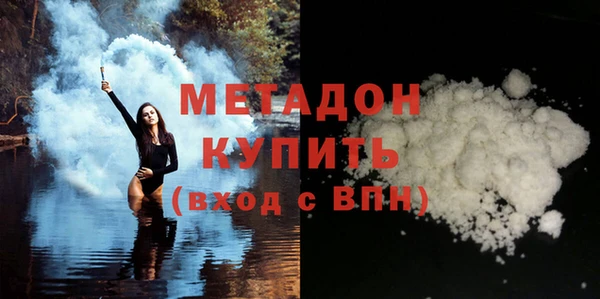 гашиш Аркадак