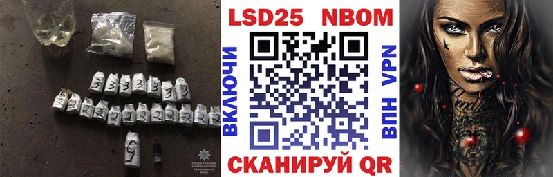 Лсд 25 экстази ecstasy  мориарти наркотические препараты  Болгар 