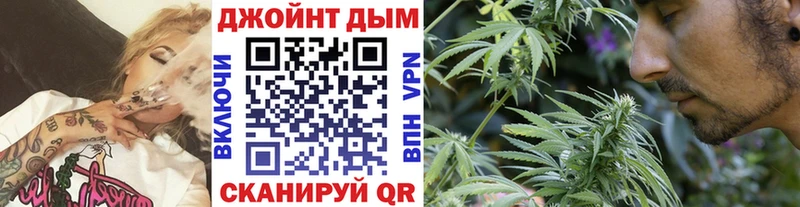 Канабис Ganja  ссылка на мегу вход  Болгар 